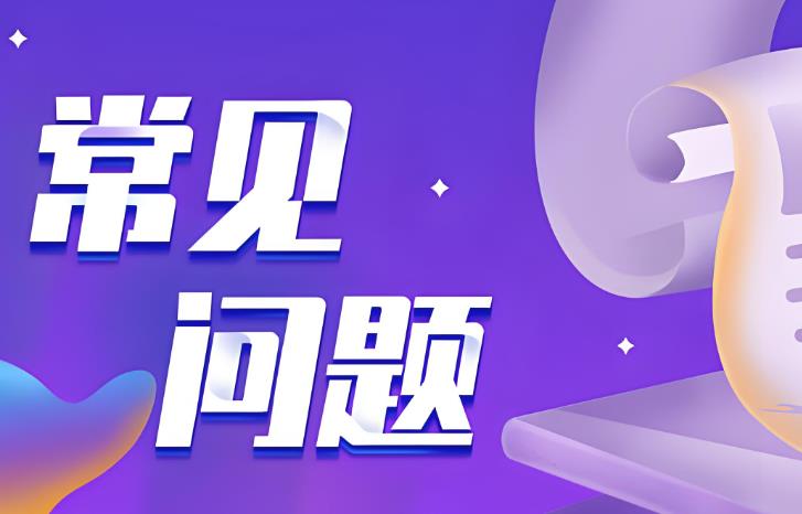 解析浸滲工藝常見問題，提升工業(yè)制造質(zhì)量